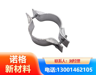 宁德热镀锌抱箍
