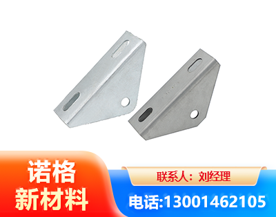 宁德光伏大三角支架